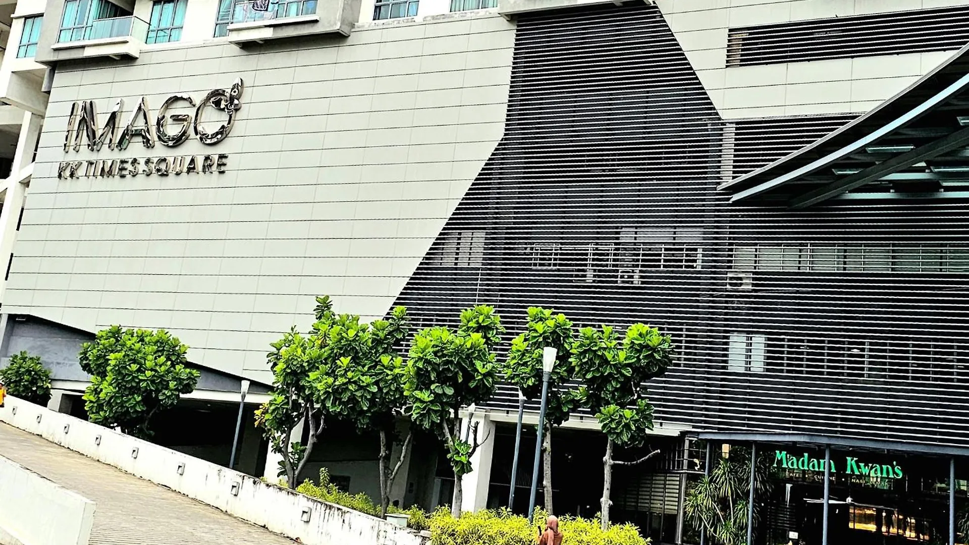 The Loft D Residence, Imago Kk - 4 Bedrooms, 10Pax コタキナバル アパート